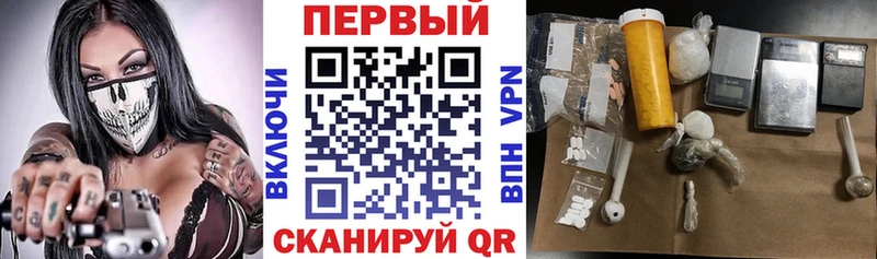 Купить  Шатура  АМФ Розовый 