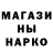 Шишки марихуана AK-47 treff