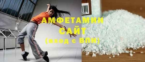 герыч Зеленодольск