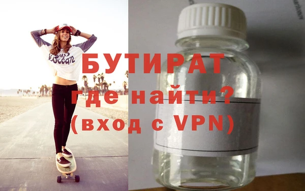 героин Зеленокумск