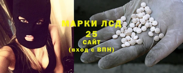 прущая мука Зерноград