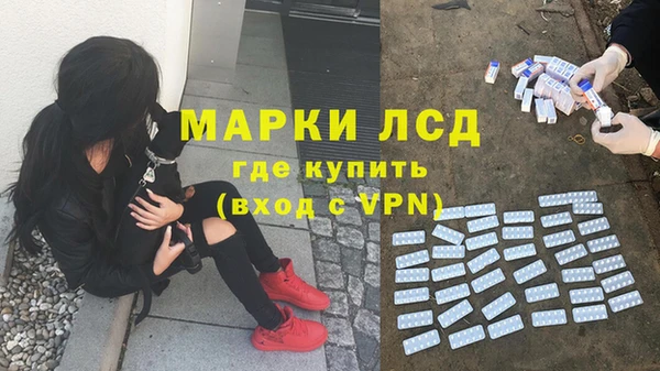 прущая мука Зерноград