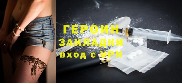 прущая мука Зерноград