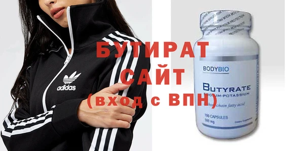 прущая мука Зерноград
