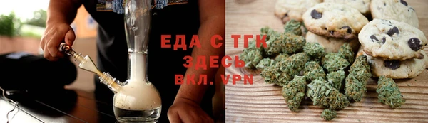 прущая мука Зерноград