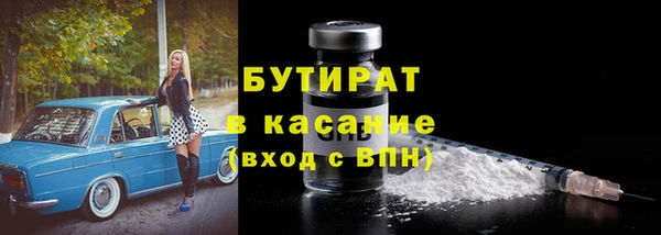 прущая мука Зерноград