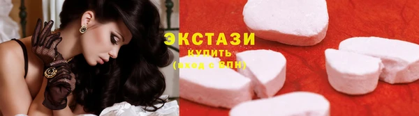 герыч Зеленодольск