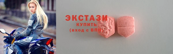 героин Зеленокумск