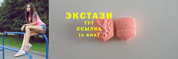 прущая мука Зерноград