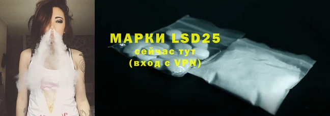 прущая мука Зерноград