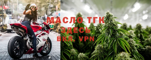 героин Зеленокумск