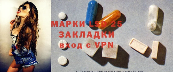 прущая мука Зерноград