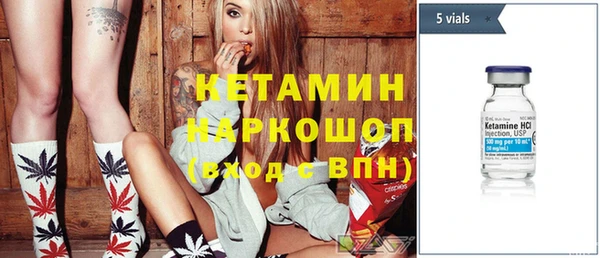 героин Зеленокумск