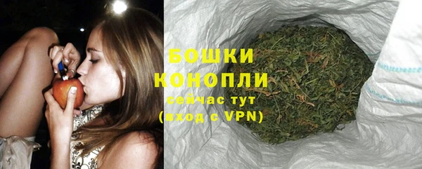 прущая мука Зерноград
