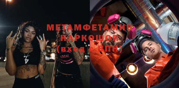 прущая мука Зерноград