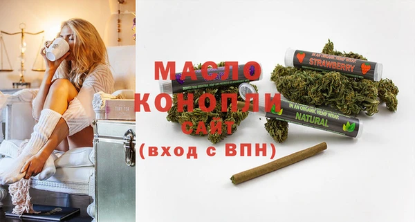 прущая мука Зерноград