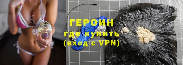 прущая мука Зерноград