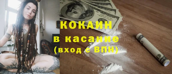 прущая мука Зерноград