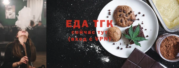 прущая мука Зерноград