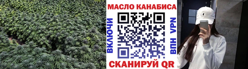 Купить закладки Шатура Дистиллят ТГК концентрат